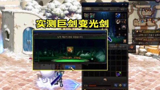dnf公益服发布网老玩家怀念的是60版本？还是青春岁月？其实都不对！10