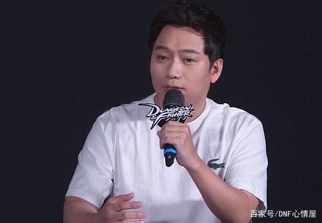 地下城私服-与勇士私服打不开（地下城私服-与勇士私服打不开怎么回事）