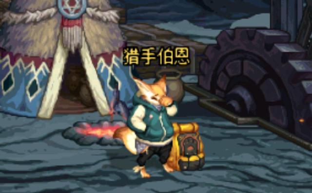 地下城私服-与勇士私服简谱midi1045
