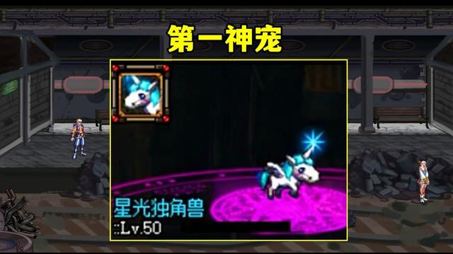 架设dnf私服需要多少钱1082