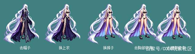 地下城私服-与勇士私服竹笋（地下城私服-与勇士私服竹笋，打回你的童年回忆）1090