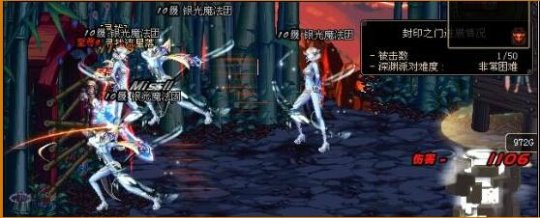 地下城私服-与勇士私服挣钱攻略（地下城私服-与勇士私服赚钱攻略）148