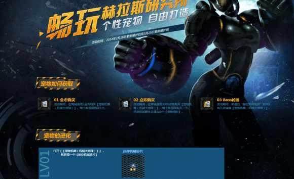 dnfsf世界树活动成大坑？精灵战歌30层白打了！1次不通关拿完奖励149