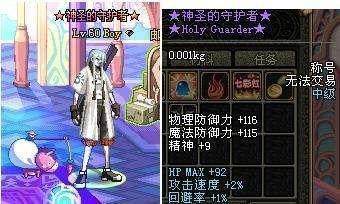 dnfsf伤害最大化组队新推荐，34C成了香馍馍，不再当工具人158