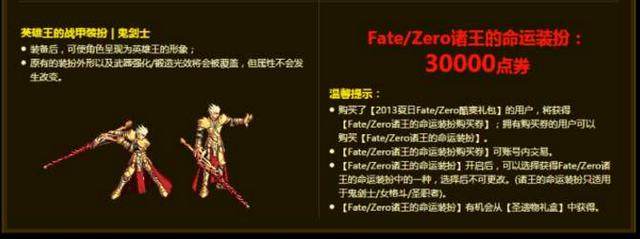 dnf私服发布网预约小号没材料锻八？这几个地方可以帮你快速获取锻造材料