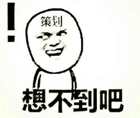 地下城私服-与勇士私服红狗会返场吗（红狗会是否会重回地下城私服-与勇士私服）169