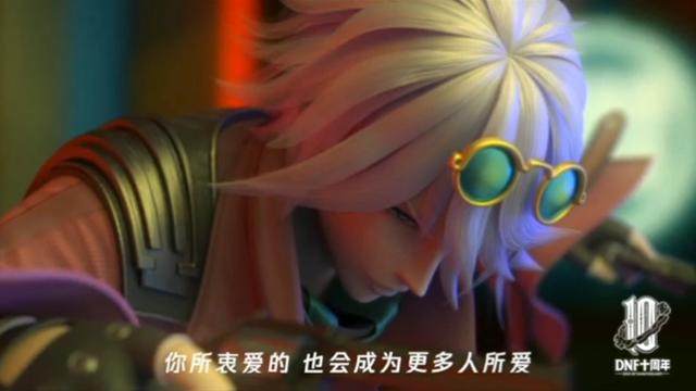 地下城私服-与勇士私服技能点（地下城私服-与勇士私服技能点怎么获得）232