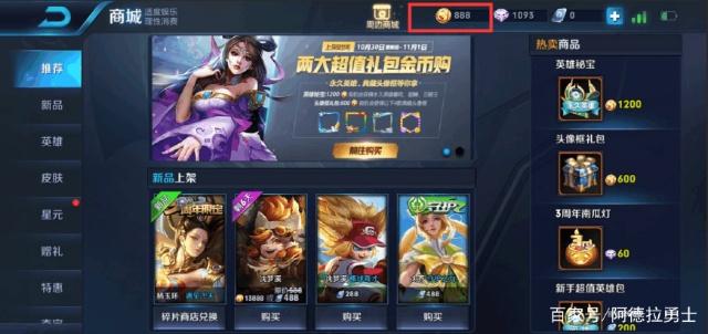 dnf私服天下免费版