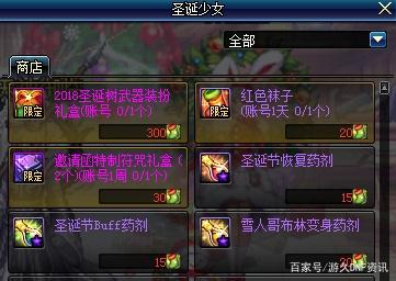 有人说玩LOL的不一定玩地下城, 但玩地下城90%玩LOL333