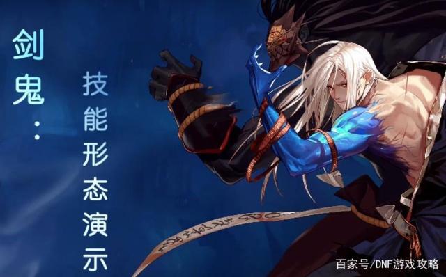 地下城私服-与勇士私服搬砖吧（地下城私服-与勇士私服搬砖攻略最新）