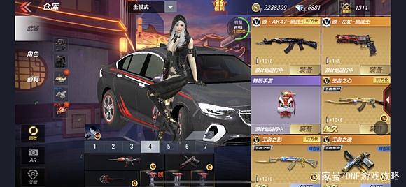 dnf公益服发布网普雷团本现状，“70仔”辅助上线，提升相当于红11纯C！376