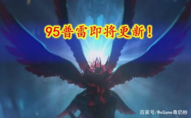 dnfsf3月31日开服又有惊喜！马车商店紧急下架，刷图却满地锤子377