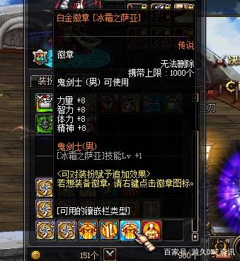 王者模拟战天美即将削弱这个羁绊，养猪流真的影响游戏平衡吗？379
