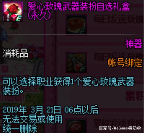 名声太大导致萌新激增 感觉《万国觉醒》自己挖了个坑387