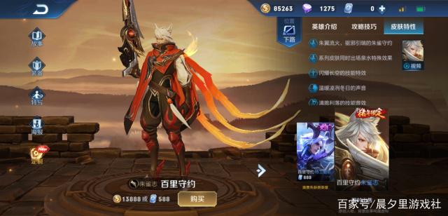 dnf公益服“似雨幽离”出动了！跨3A增幅20耳环问世，号主少于30W不卖421