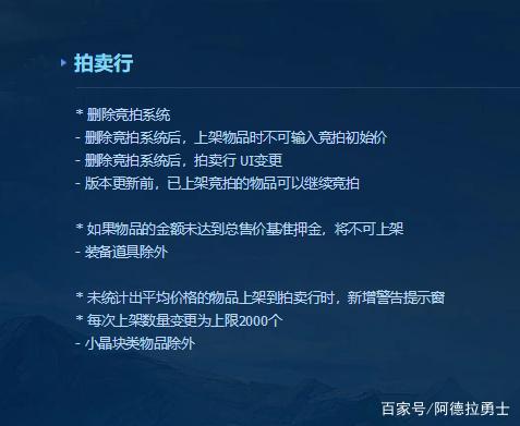 地下城私服20秒通关国庆副本宝物守护者试炼，这个小技巧你知道吗？443