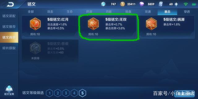 dnf私服拍卖行优惠券能减多少手续费477