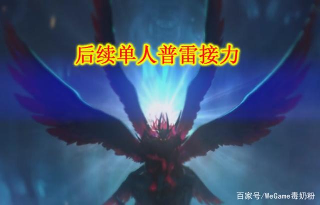 地下城私服-与勇士私服技能重置（地下城私服-与勇士私服技能点重置）519