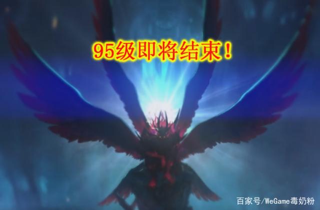dnf公益服发布网第十三套天空开售，一套竟只卖88元，时装变更卷只卖5万金币527