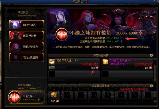 王者水平有差别正常，能接受别人玩的不好，但是不能接受以下行为55