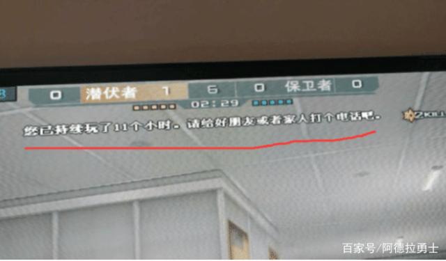 dnf公益服发布网普雷团本现状，“70仔”辅助上线，提升相当于红11纯C！