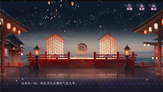 dnf私服封了ip579
