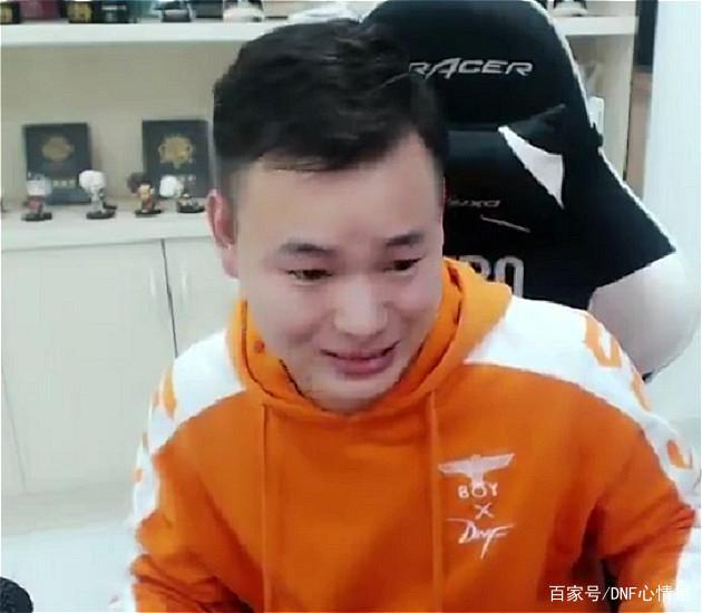 dnf私服红眼用太刀还是巨剑600