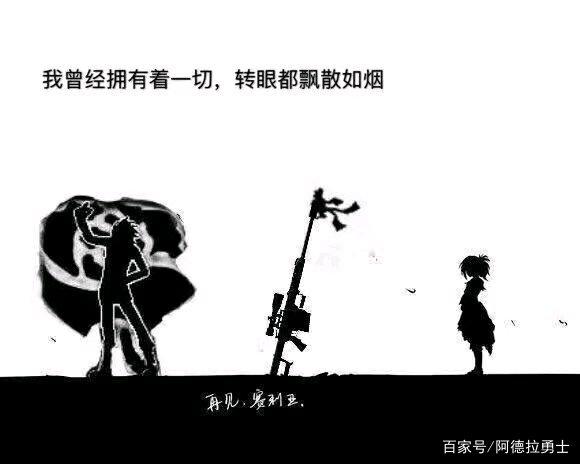 dnf公益服发布网老玩家怀念的是60版本？还是青春岁月？其实都不对！601