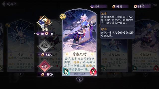 使命召唤手游现代战争，最惊艳、画质最高，体验最逼真的cod628
