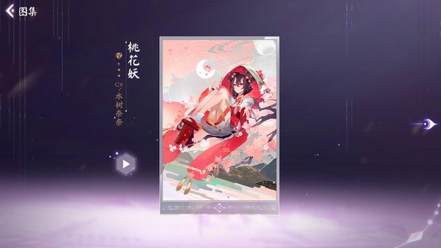dnf私服哪个平台好634