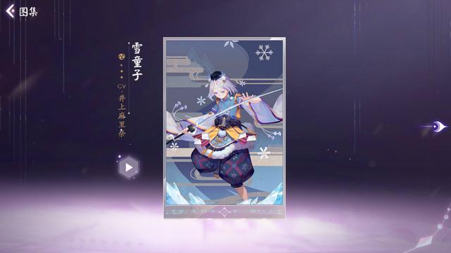 dnfsf12.24日版本爆料，死灵三觉布料上身，史诗之路保底一件神话637