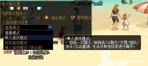 dnf私服发布网心仪之选活动来袭，高级装扮兑换卷，捣蛋大王头套等你拿698