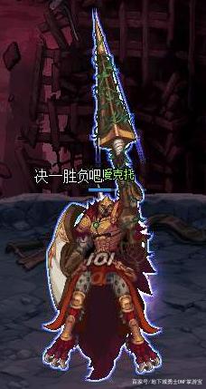 dnf公益服13周年庆奖励又曝光了！4弹奖励直接爆炸，停服都不敢这么送744
