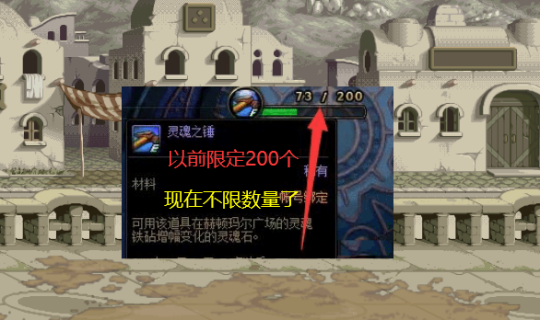 dnf私服哪个平台好77