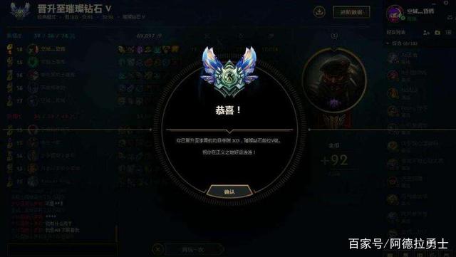 dnf私服后台查询770