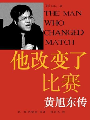 地下城私服-与勇士私服缝纫机图鉴（地下城私服-与勇士私服缝纫机图鉴）814