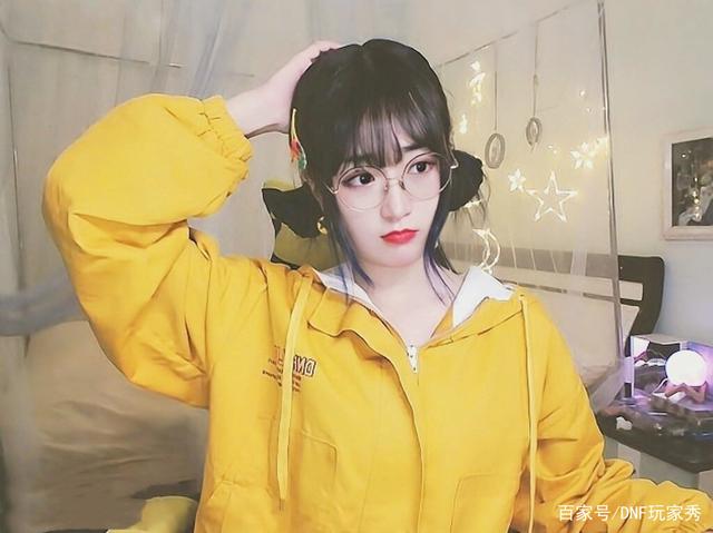 dnf龙跃私服