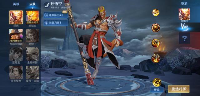 dnf私服发布网玩家连开12个武器幻化罐子，概率感人只有2把武器能用931