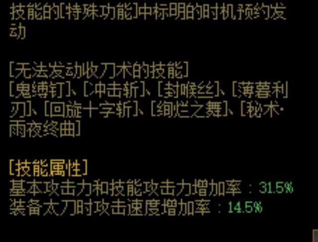旭旭宝宝的上进心有多强？QQ签名令人瞩目，六十多万网友点赞959