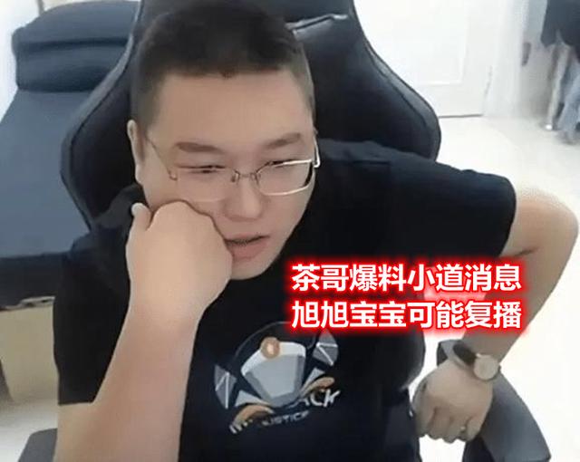 dnf私服发布网心仪之选活动来袭，高级装扮兑换卷，捣蛋大王头套等你拿976