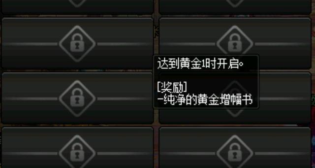 dnf怀旧私服异界版本981